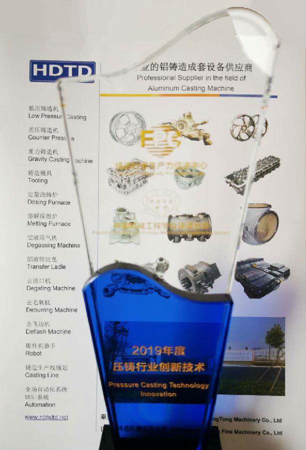 鸿通 公司介绍图片11.jpg